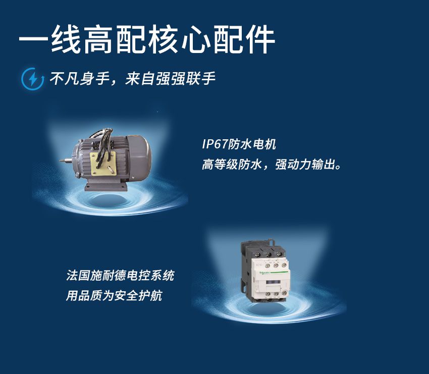 1610507024116870AAF1.jpg 692網(wǎng)頁詳情_03.jpg